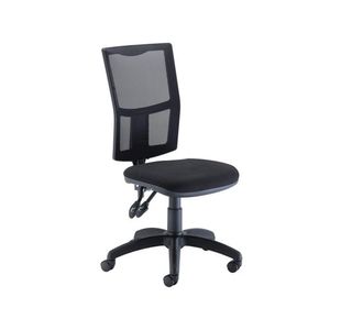 Arista Medway High Back Task Chair 640x640x1010-1175 Black CH2803BK