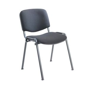 First Ultra Multipurpose Stacking Chair 532x585x805mm Charcoal KF98505