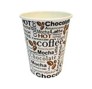Cup 8oz 25cl Hot Drink Pattern (Pack of 50) NU903003
