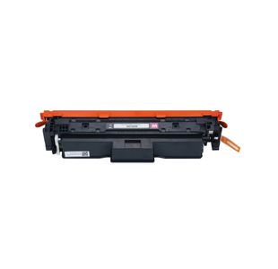 Q-Connect Compatible Canon 069 Toner Cartridge Magenta CRG-069M