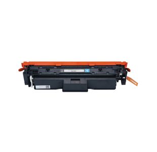Q-Connect Compatible Canon 069 Toner Cartridge High Yield Cyan CRG-069HC