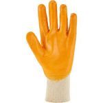 Nitrile Gloves 1Pr 7