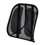 Fellowes Office Suite Mesh Back Supp