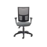 Lumo Mesh Chr Height Adj Arms Char