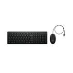 Hp 225 Wired Mouse And Keyboard