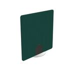 Flrs Pet Screen 1200X1200Mm Green
