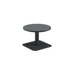 Forge Low Table 600Mm Black/Black