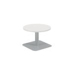 Forge Low Table 600Mm White/Silver