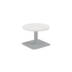 Forge Low Table 600Mm White/Silver