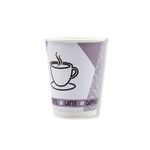 Mycafe Hot Cups 25Cl/8Oz Pk50