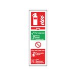 Sign Free Equip Water 300X100Mm S/A