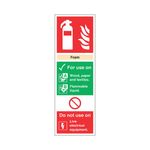 Sign Fire Extgr Foam Pvc 300X100Mm