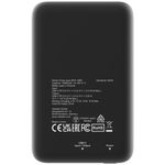 Verbatim Charge N Go Power Bank Blk