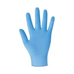 Nitrile Gloves Medium Pack Of 200