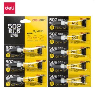 Stick Up Super Glue Instant Dry 3G Pk8