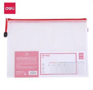 Deli Mesh Zip Bag A4 Pk10