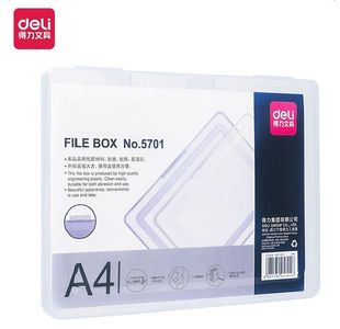 Deli A4 File Box Clear Plastic 25Mm