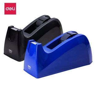 Deli Deluxe Tape Dispenser Dual Core