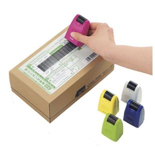 Plus Camouflage Roller Grn Ea