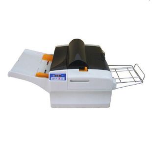 Revo Office Automatic Laminator