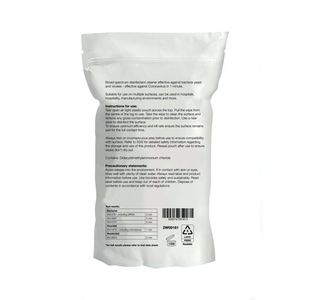 2Work Biodegrad Eucalypt Wipes Pk100