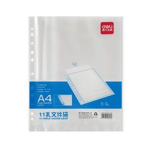 Deli A4 Plastic Pockets 50Mic Pk20