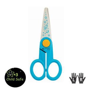 Kangaro Kids Safety Scissors 12.5Cm Card