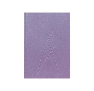 Puro Notebook Plum A5, Unlined