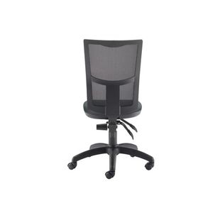 5 Star Lumo Mesh Chair No Arms Char