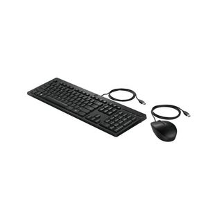 Hp 225 Wired Mouse And Keyboard