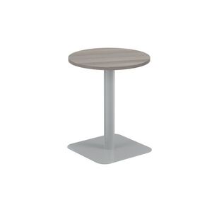 Origin 600Mm Mid Table Goak/Silver