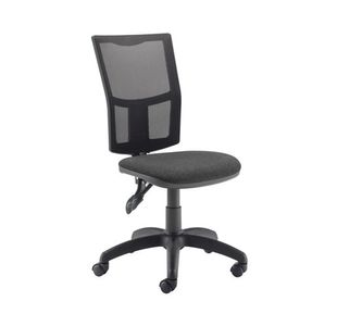 First Medway Hbk Optr Chair Charcoal
