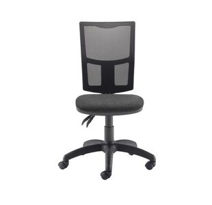 First Medway Hbk Optr Chair Charcoal