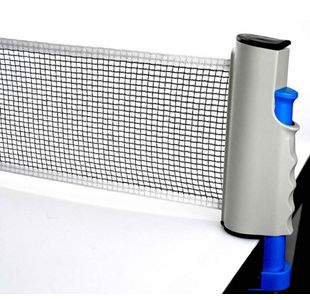 Tt Retractable Table Tennis Net