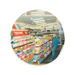 Detective Eco Observation Mirror 400