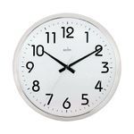 Acctim Orion Silent Wall Clock