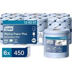 M2 Wiping Paper Plus Blue Roll Pk6