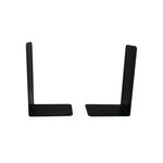 Blo Giant Metal Bookends 215Mm Pair