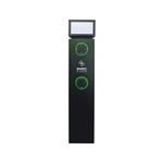 Evec Ev Dual Chg Ped Type2 Skts 7Kw