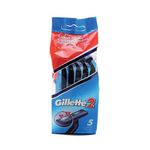 Gillette 2 Razors X5 Per Pack Pk24