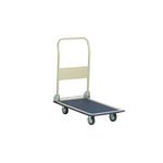 Gpc Folding Lightweight Trolley