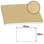 Exacompta Cogir Placemat Kraft Pk500