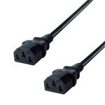 Connekt Gear 2.5M Mns Pwr Splitr Cbl