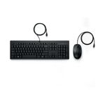 Hp 225 Wired Mouse Keyboard Combo