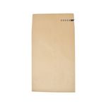 E-Green C4 Plus Gsst Mailer Man P250