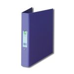 Q-Connect 2 Rbndr A4 Purple