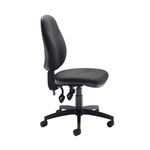 Arista Aire Deluxe Hbk Optr Chr Cha