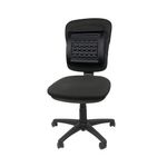 Q-Connect Memory Foam Back Support