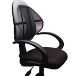 Q-Connect Black Mesh Back Support