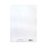 Q-Connect Sus File Tab Insrt Wht P51